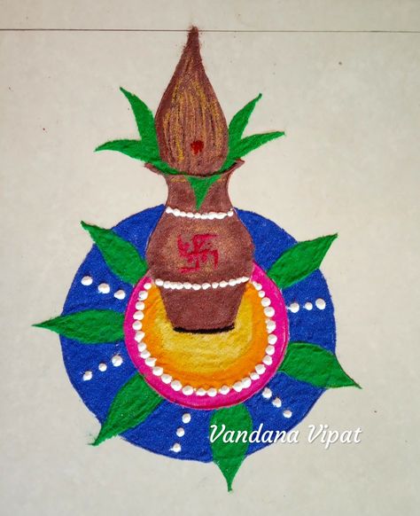 Rangoli for Akshay tritiya By Vandana Vipat Akshay Tritiya, Love Valentines, Blouse Designs, Valentines, Quick Saves, Valentine's Day