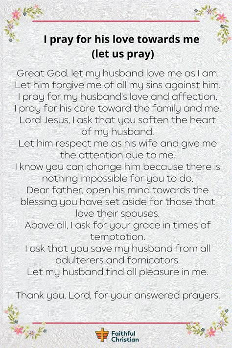 Spiritual Prayers For Husband, Prayer For Husband's Salvation, Prayer For My Husband To Love Me Again, Husband Prayers For Him, Prayer For Boyfriend For Him, Prayer Over Husband, Prayer For Husband Mind, Prayer For My Husband At Work, Prayer For My Future Husband