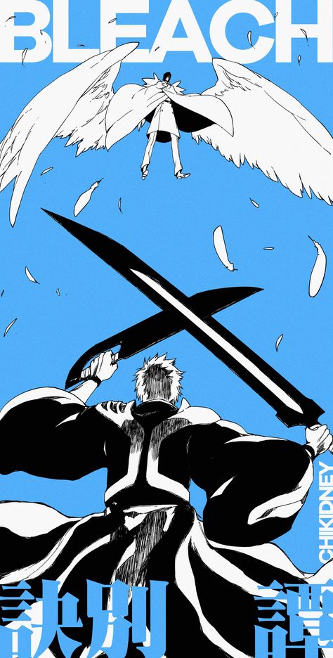 Ichigo Wallpaper, Uryu Ishida, Bleach Tattoo, Ichigo Kurosaki Wallpaper, Bleach Pictures, Bleach Drawing, Bleach Tybw, Bleach Ichigo, Bleach Anime Ichigo