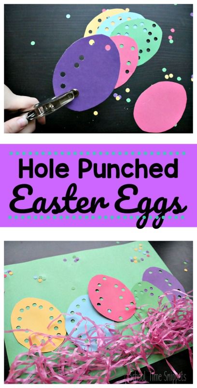 Easy Easter Fine Motor Skills Craft | School Time Snippets April Crafts For Kids Preschool, Preschool Easter Fine Motor, Easter Theme For Preschool, April Fine Motor Activities, Easter Fine Motor Activities Preschool, Easter Crafts For Prek, Easter Crafts For Toddlers Preschool, Easter Prek Activities, Easy Easter Crafts For Preschoolers