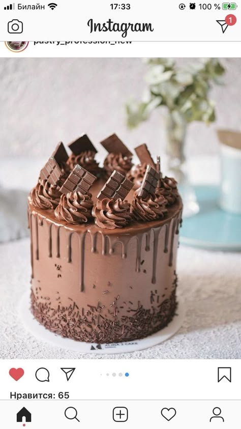 Chocolate Lovers Cake, Mocha Cake, Birthday Cake Decorating Ideas, Chocolate Cake Designs, Fruity Cake, Chocolate Drip Cake, Tall Cakes, Easy Chocolate Cake