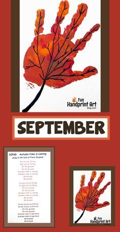 Looking for a handprint calendar idea for the month of September? We made a handprint leaf and paired it with the Autumn is Coming poem for… Prek Leaf Crafts, September Projects For Kids, Preschool Activities For September, 2nd Grade September Art, September Art For Infants, Autumn Crafts Toddlers, Fall Crafts For Students, September Prek Crafts, September Lesson Plans For Toddlers