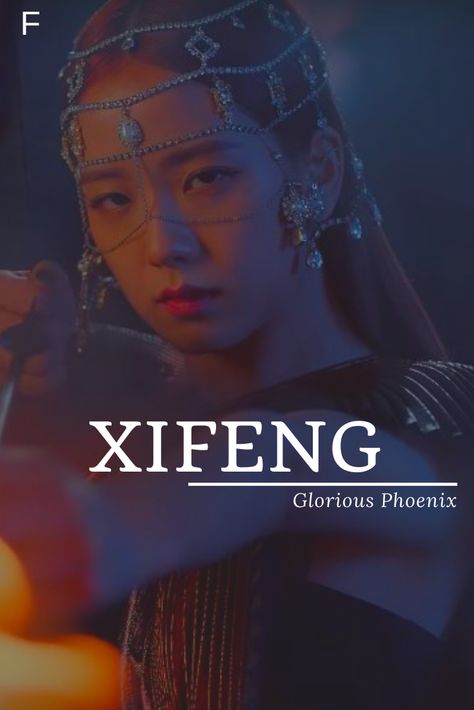 Xifeng meaning Glorious Phoenix #babynames #characternames #xnames #girlnames Chinese Phoenix Meaning, Chinese Names And Meanings, Chinese Name Ideas, Phoenix Name, Character Names Ideas, Phoenix Names, Names Character, Mystical Names, Fantasy Character Names