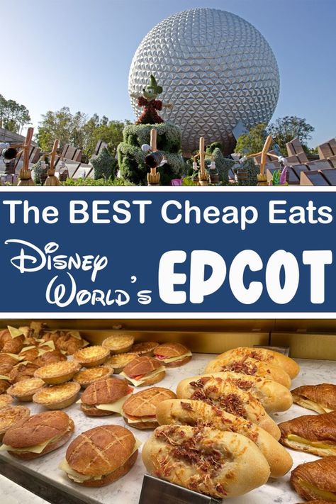 The Best Cheap Eats at Epcot - Meals You Can Split or Share AND Foods less than $10 or under $5 at Epcot at Disney World. Best Food At Epcot, German Bakery, Homemade Corn Tortillas, Try Everything, Appetizers For Kids, Nigiri Sushi, Disney Cookies, Small Portions, Disney World Food