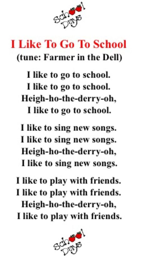 "I Like To Go To School" song First Day Of School Songs, School Songs For Preschool, Back To School Songs, School Song, Songs About School, Back To School Songs For Toddlers, All About Me Songs, All About Me Songs Preschool, All About Me Songs For Toddlers