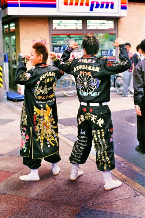 bosozoku Bosozoku Fashion, Youth Subcultures, Bike Style, Japanese Street Fashion, J Fashion, 인물 사진, Girl Gang, Japan Fashion, The 1950s