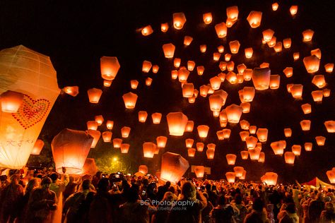 Lanterns. Taipei, Desktop Wallpaper, Taiwan, Lanterns, Quick Saves, Art