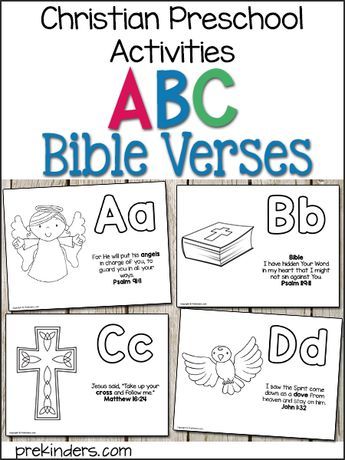 Bible Abc Preschool, Christian Homeschool Activities, Preschool Bible Study Lessons, Bible Study For Preschoolers, Bible Lesson For Preschoolers, Kids Bible Verses Printables, Bible Abc Printables, 3yrs Old Activities Learning, Bible Activities For Toddlers