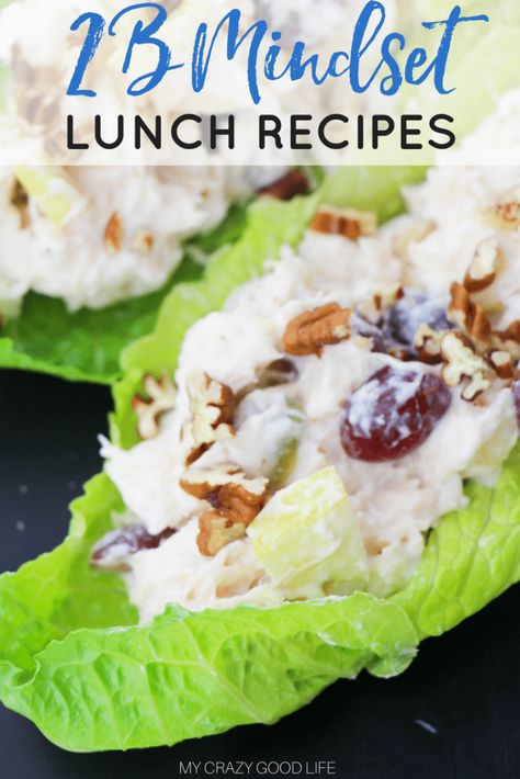 The 2B Mindset program is new from Beachbody! It's a unique approach to managing cravings and making smart choices at every meal. When lunchtime rolls around you don't want to be caught off guard. Here are some 2B lunch recipes that will help keep you on track! These are great 2B Mindset lunch ideas that you can save and work into your meals plans. #2BMindset #2Bmindsetlunches #beachbody #recipes 2b Mindset Lunch Ideas, 2b Mindset Lunch, 2b Mindset Recipes, Beachbody Meal Plan, Fitness Meals, 21 Day Fix Meal Plan, 2b Mindset, Beachbody Recipes, 21 Day Fix Meals