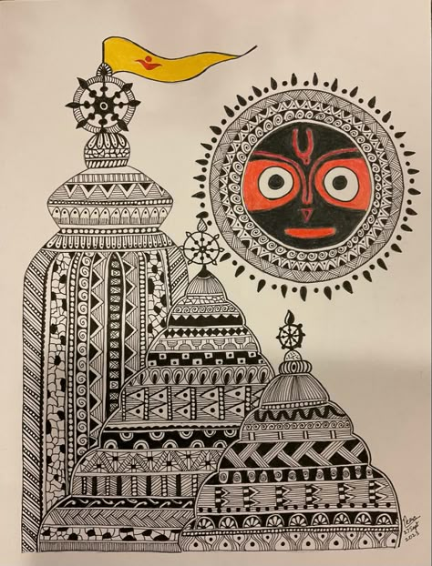 Mithila Art, Worli Painting, Jagannath Temple, 3d Relief Art, Mithila Painting, Mandala Arts, Geometrical Art, Jaali Design, Gond Painting