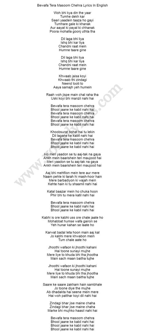 Bewafa Tera Masoom Chehra full Lyrics In English Lyric Quotes Love, Hindi Songs Lyrics Quotes, Songs Lyrics Quotes, Old Song Lyrics, Love Songs Hindi, Slow Songs, Baby Pictures Newborn, Song Hindi, Song Lyric Quotes