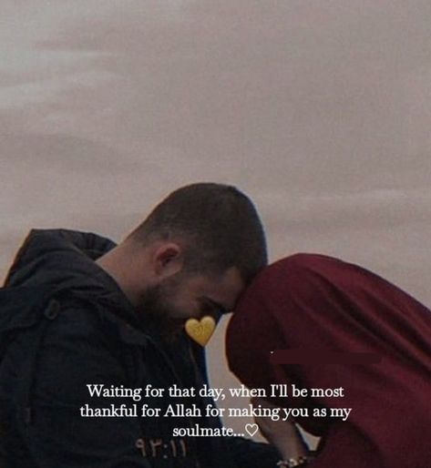 Islam Love Quotes Relationships, Islamic Love Quotes Relationships, Islamic Love Quotes Feelings, Islamic Couple Quotes, Future Wife Quotes, Islamic Wedding Quotes, Lonliness Quotes, Islamic Quotes On Marriage, Muslim Couple Quotes