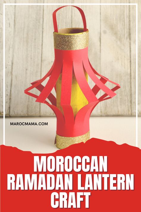 Ramadan Lantern Craft, Lantern Crafts For Kids, Ramadan Craft, Morocco Art, Africa Day, Lantern Craft, Ramadan Lantern, Ramadan Crafts, Moroccan Lanterns