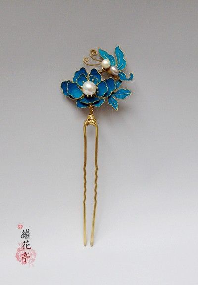 Chinese Hair Accessories Traditional, Asian Hair Pin, Chinese Hair Pin, Kingfisher Jewelry, Chinese Hairpin, Japanese Jewelry, Chinese Hair Accessories, Chinese Jewelry, Chinese Hair