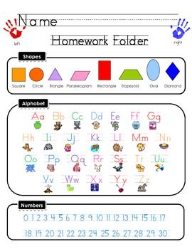 Search Result: Kindergarten helper - TeachersPayTeachers.com Kindergarten Homework Folder, Preschool Homework, Kindergarten Homework, Work Folders, Homework Folder, Rhetorical Analysis, Folder Cover, Homework Helpers, Admissions Essay