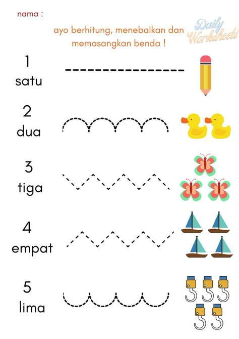 Matematik Prasekolah, Opposites For Kids, Preschool Activities Printable, Fun Worksheets For Kids, Homeschool Preschool Activities, Alphabet Kindergarten, Pre Writing Activities, Kids Worksheets Preschool, Free Preschool Worksheets