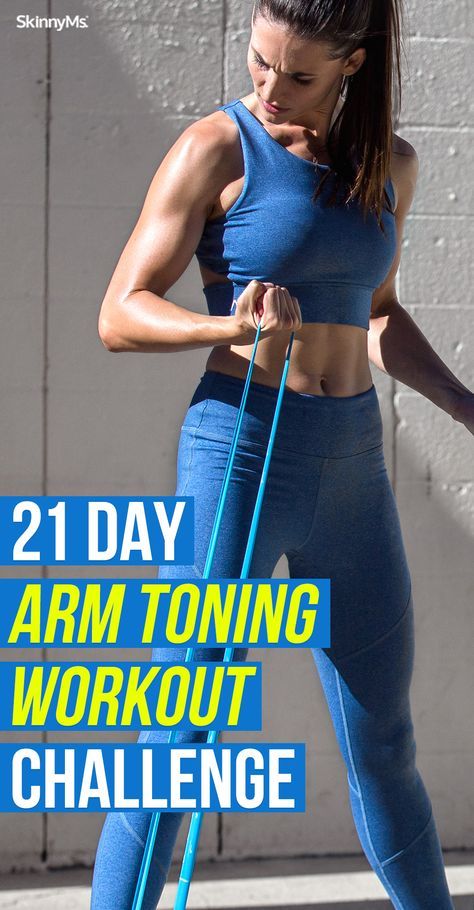 21 Day Arm Challenge, Toning Challenge, Arm Toning Workouts, Tricep Pushup, Arm Toning, Arm Toning Exercises, Tone Arms Workout, Toning Workout, Toning Exercises