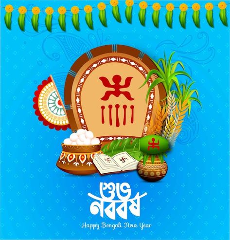 Illustration of bengali new year with be... | Premium Vector #Freepik #vector #india-festival #kalash #cultural-festival #bengali Bengali New Year Poster, পহেলা বৈশাখ ছবি, Bengali New Year Drawing, Poila Boishakh Creative, Poila Boishakh, Poila Baisakh, Happy Bengali New Year, Pahela Baishakh, Dress Illustration Art