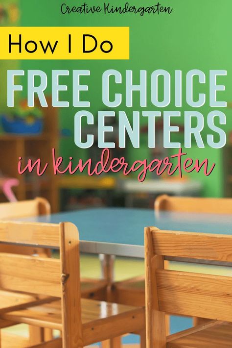 Incorporate self-regulation skills into your classroom with free choice centers for kindergarten. Tips for making it successful with your students. Free Choice Centers, Centers In Kindergarten, Center Chart, Centers For Kindergarten, Center Management, Literacy Activities Kindergarten, Classroom Hacks, Student Choice, Classroom Centers