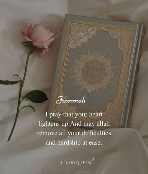 Islamic Quotes On Life, Jummah Mubarak Dua, Beautiful Jumma Mubarak, Friday Jummah, Jumuah Quotes, Dua In English, Jumuah Mubarak Quotes, Jumuah Mubarak, Best Ramadan Quotes