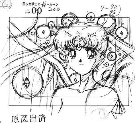 Animation sketch of Princess Serenity with angel wings from "Sailor Moon" series by manga artist Naoko Takeuchi. Moon Kingdom, Arte Sailor Moon, Naoko Takeuchi, Character Model Sheet, Princess Serenity, Animation Sketches, Sailor Moon Manga, Sailor Moon Character, Usagi Tsukino