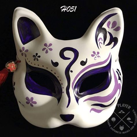 Cat Mask Anime, Mascaras Anbu, Japanese Cat Mask, Cat Masquerade Mask, Japanese Fox Mask, Japanese Fox, Character Clothes, Kitsune Mask, Mask Drawing