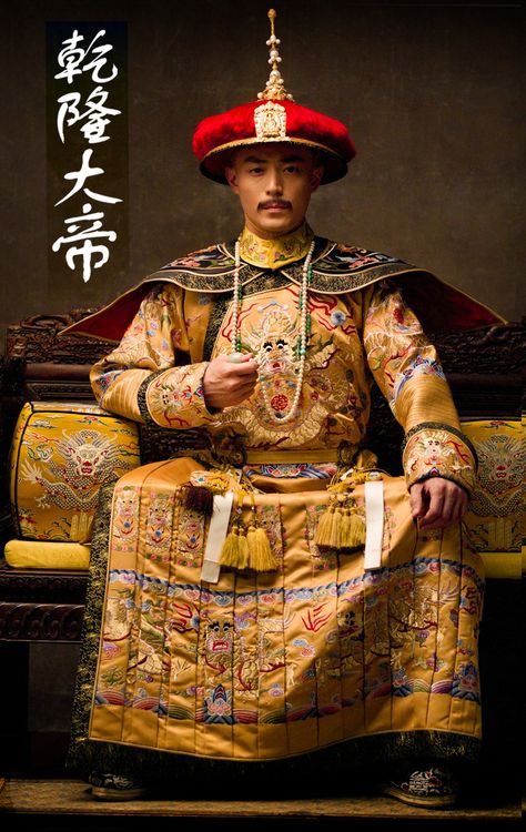 The Qianlong Emperor (25 September 1711 – 7 February 1799) was the sixth emperor of the Manchu-led Qing dynasty, and the fourth Qing emperor to rule over China proper. As a capable and cultured ruler who inherited a thriving empire, during his long reign the Qing Empire reached the zenith of power and prosperity, boasting a large multi-ethnic population and a vibrant economy. As a military leader, he vigorously led several military campaigns expanding the dynastic territory to the lar Qianlong Emperor, Chinese Dynasties, Wallace Huo, Chinese Military, 7 February, King Picture, Traditional Chinese Clothing, Chinese Emperor, Ruyi's Royal Love In The Palace