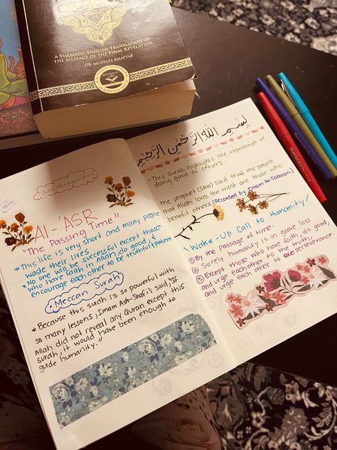 Surah Notes, Quran Scrapbook, Islamic Journal Ideas Aesthetic, Quran Journaling Ideas Simple, Surah Journaling, Quran Journaling Aesthetic, Quran Journaling Ideas, Islam Journaling, Surah Asr