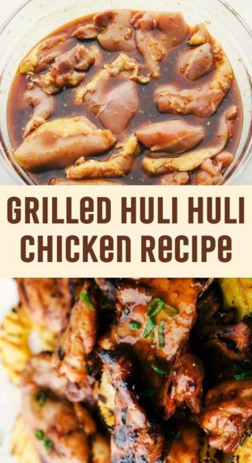 Huli Huli Chicken Recipe Hawaiian Bbq, Hawaiian Chicken Marinade Recipes, Hawaiian Bbq Chicken Marinade, Hawaiian Chicken Marinade For The Grill, Huli Huli Chicken Recipe Slow Cooker, Hawaii Potluck Dishes, Ono Hawaiian Bbq Chicken, Quick Marinade For Chicken, Hawaiian Potluck