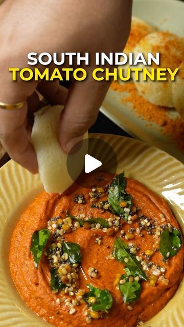 Red Tomato Chutney Recipe, The Chutney Life Recipes, Quick Chutney Recipes, Easy Breakfast Ideas Healthy Indian, Easy Chutney Recipes Indian, Indian Food Recipes Vegetarian Healthy, Dosa Red Chutney Recipe, South Indian Curry Recipes, South Indian Dinner Recipes