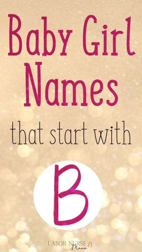 If you are thinking of a baby girl names with the letter B, you need to see this list! Newborn Baby Girl Names, Names Of Baby Girl, B Baby Names, Spanish Girls Names, Unusual Baby Girl Names, Indian Girl Names, Indian Baby Girl Names, Rare Baby Girl Names