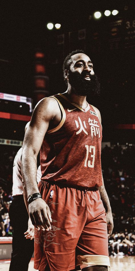 #NBA #StephenCurry #StephCurry #LebronJames #Lebron #KingJames #KD #Lakers #Warriors #Giannis #Aesthetic #NBAAesthetic #Bucks #JaMorant #AllenIverson #KobeBryant #MichaelJordan #TracyMcGrady #CarmeloAnthony #KevinDurant #DwyaneWade #RussellWestBrook James Harden Aesthetic, James Harden Wallpapers, Kyrie Irving Celtics, Picture To Print, Nba 2k23, Iphone Wallpaper Planets, Nba Wallpaper, Tracy Mcgrady, Basketball Photos