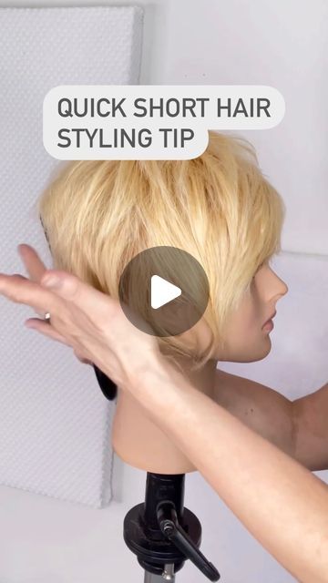 Short Hairstyling Tutorial, Messy Short Hair Styles For Women, 80s Style Short Hair, How To Style A Choppy Bob Haircut, How To Get Piecey Hair Tutorials, Easy Style Short Hair, Styling A Short Bob Ideas, Short Curly Asymmetrical Bob, How To Style A Short Haircut