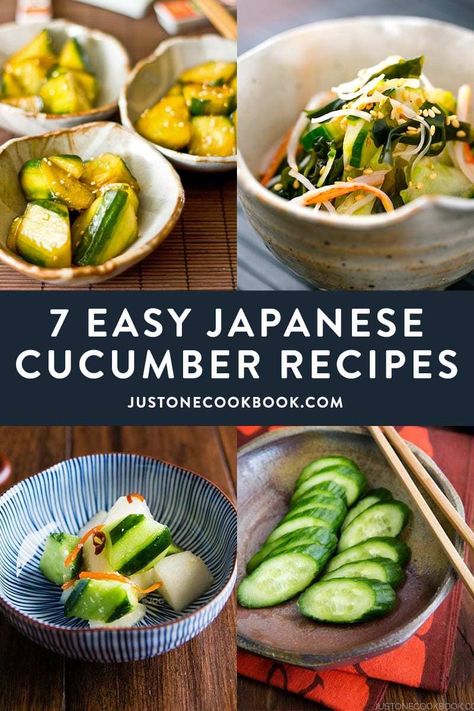 Japanese Pickles Cucumbers, Summer Japanese Recipes, Japanese Cucumber Recipes, Japanese Summer Recipes, Japanese Summer Food, Japanese Pickled Cucumbers, Japanese Cucumbers, Simple Japanese Recipes, Japanese Cucumber Salad