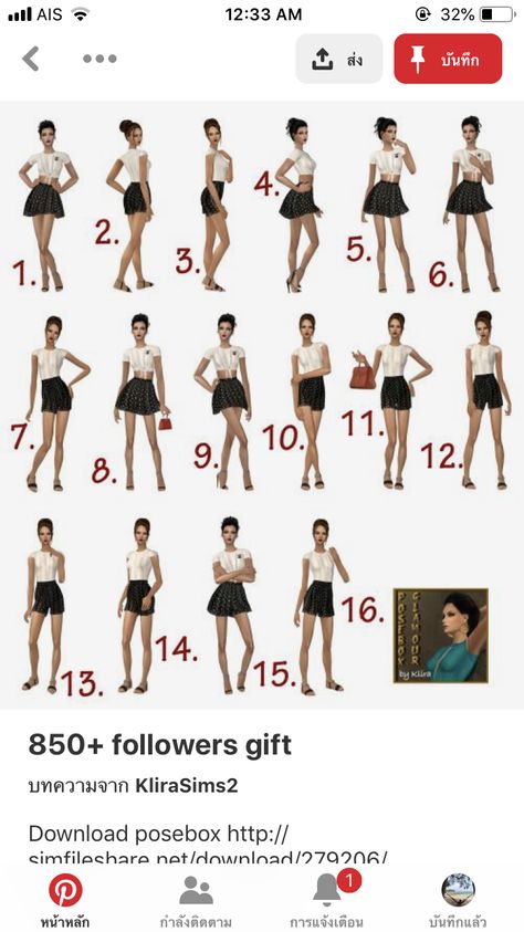 Postures For Photoshoot, Catalog Modeling Poses, Poses For Runway Model, Waist Up Poses Photography, Catalog Photoshoot Fashion, Triangle Poses Photography, Portfolio Poses For Women, Arm Poses Photography, Beginner Model Poses