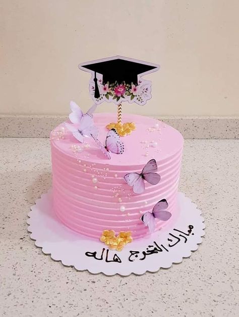 Simple Graduation Cakes, Nursing Graduation Cakes, College Graduation Cakes, Surprise Birthday Cake, Graduation Cake Designs, Cake Designs For Girl, Graduation Party Cake, Photo Cake Topper, Baby First Birthday Cake