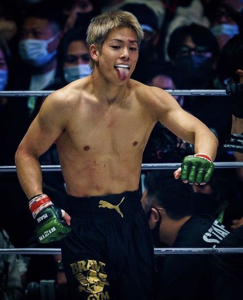 Miura Kota, Kota Miura, Self Defense Techniques, Park Bo Gum, Handsome Asian Men, Save Your Life, Hyogo, Cute Asian Guys, Mma Fighters