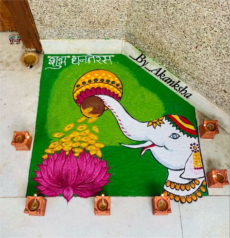 Dhanteras Rangoli With Coins, Big Rangoli For Dhanteras, Dhanteras Rangoli Snap, Square Shape Rangoli Design For Diwali, Dhan Teras Rangoli, Happy Dhanteras Rangoli, Laxmipujan Rangoli, Rangoli For Dhanteras, Kali Chaudas Rangoli