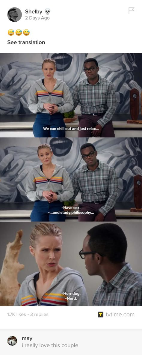 Eleanor And Chili, Pobodys Nerfect The Good Place, Derek The Good Place, The Good Place Eleanor Chidi, The Good Place Chidi And Eleanor, Chidi Eleanor, The Good Place Tumblr, The Good Place Edits, The Good Place Tattoo