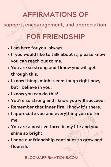 Affirmation Quotes For Friends, Compliment For Best Friend, Best Friend Affirmations, Supportive Friends Quotes Encouragement, Words Of Affirmation For Girlfriend, Appreciation Quotes For Friends, Connection Affirmations, Affirmation For Friends, Words Of Affirmation For Friends