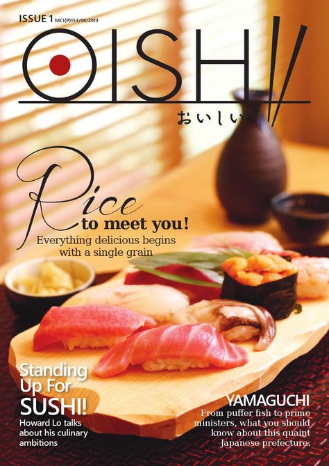 Oishii Magazine - Japanese Food culture 1 Fruit Japanese Magazine, Japanese Food Magazine, Sushi Brochure, Japanese Restaurant Poster, Food Magazine Layout, Magazine Japanese, Asian Cuisine Menu Design, Sushi Master, Sushi Design