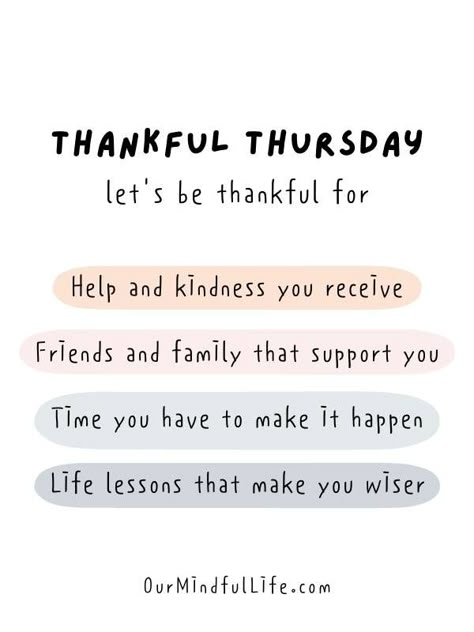 Thankful Thursday - things to be thankful for Thursday Motivational Quotes Positive, Aesthetician School, Quote Of The Day Positive, Positive Daily Quotes, Morning Motivation Quotes, Happy Thursday Quotes, Thankful Quotes, Thursday Quotes, Weekday Quotes