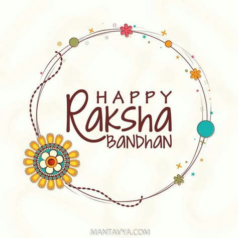 Brother And Sister Raksha Bandhan Image, Rakshabandhan Stickers, Happy Rakshabandhan Stickers, Happy Rakshabandhan Images, Rakshabandhan Images, Happy Rakhi Images, Rakhi Images, Raksha Bandhan Cards, Rakhi Wishes