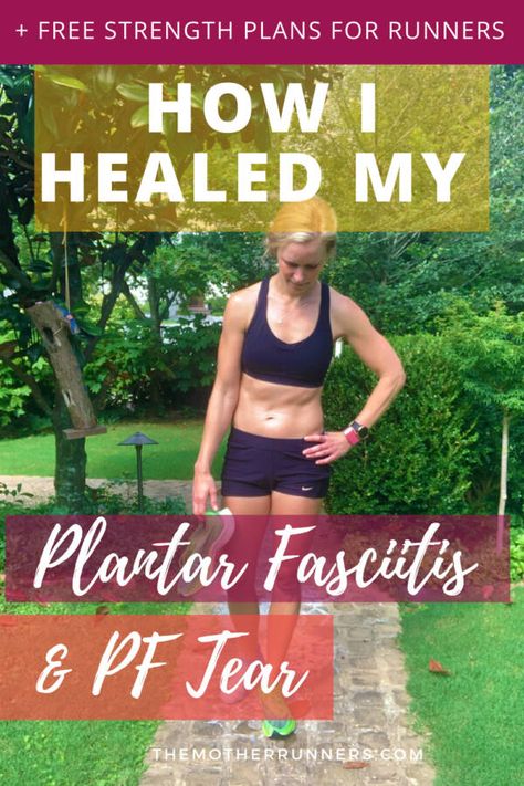 Torn Hamstring, I Healed, Plantar Fascia, Mother Runner, Running Injuries, Platelet Rich Plasma, Heel Pain, Healing Process, Physical Therapy