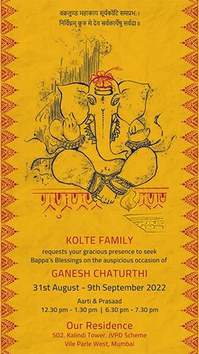 Online Ganesh Chaturthi Invitation Card for Whatsapp Ganesh Pujan Invitation Card, Invitation For Ganpati Darshan, Ganpati Greeting Card, Ganesh Visarjan Invitation, Ganapathi Invitation Card, Ganpati Invitation Card Template Free, Ganesh Darshan Invitation Card, Ganapati Invitation Card Template, Ganpati Invitation Card Template Marathi