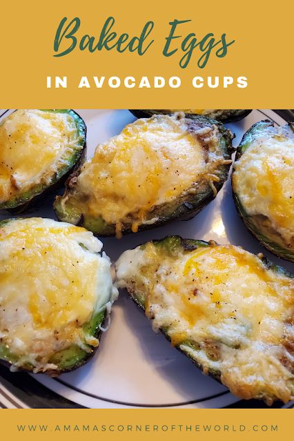 Egg In Oven, Egg In Avocado, Baked Avocado Egg, Oven Baked Eggs, Eggs In Oven, Avocado Cups, Avocado Egg Bake, Baked Egg, Baked Avocado