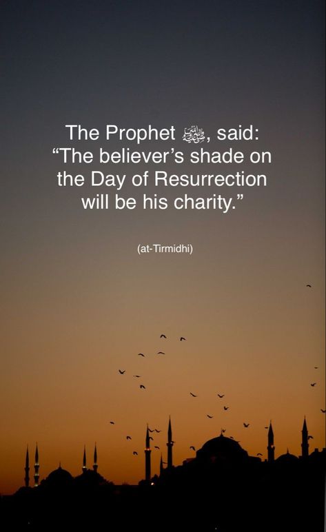 Charity In Islam Quotes, Sadaqah Quotes Charity, Islamic Manifestation, Quotes On Charity, Charity Islam, Ramadan Board, Charity Quotes, Eid Poster, 2023 Board