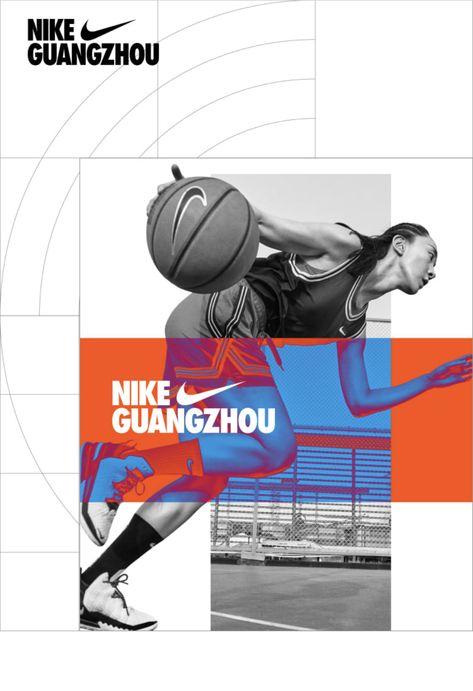 Nike Advertising Campaign, Sports Visual Identity, Nike Web Design, Nike Poster Design, Gameday Design, Sports Magazine Design, Nike Advertising, Sport Graphic Design, Sports Illustrations Art