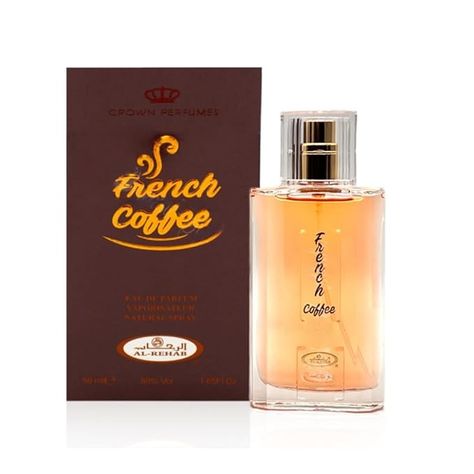 French Coffee Perfume, Chocolate Perfume For Women, Coffee Perfume, Oud Fragrance, Alcohol Free Fragrance, Oil Body Wash, Brown Bottles, French Coffee, Caramel Coffee