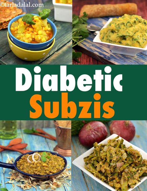 Diabetic Subzi Recipes, Diabetic Indian Vegetable Recipes Indian Recipes For Diabetics, Hospital Snacks, Yam Recipe, Subzi Recipe, Indian Vegetable Recipes, Breakfast Fruit, Veg Curry, Indian Diet, Curries